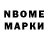 Amphetamine VHQ Ashkhen Badalyan