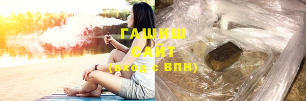 бошки Алзамай