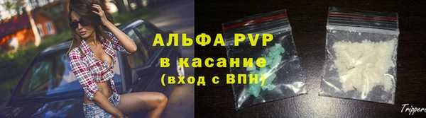 кокаин колумбия Алексеевка