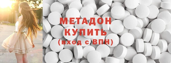 бошки Алзамай