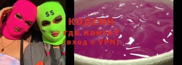 бошки Алзамай