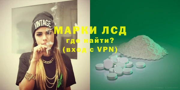 ешки Алексин