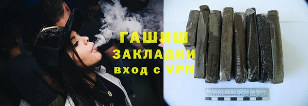 кокаин колумбия Алексеевка