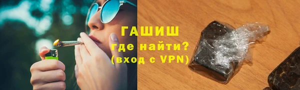 кокаин колумбия Алексеевка