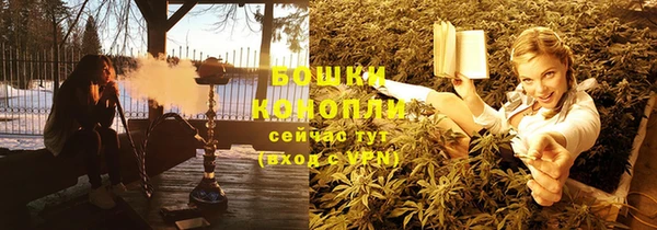 бошки Алзамай
