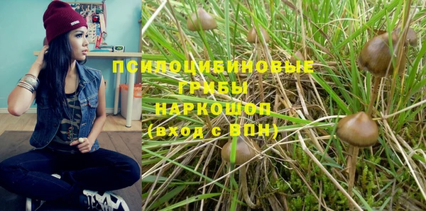 кокаин колумбия Алексеевка