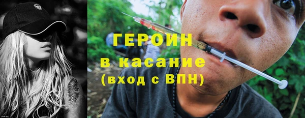 бошки Алзамай