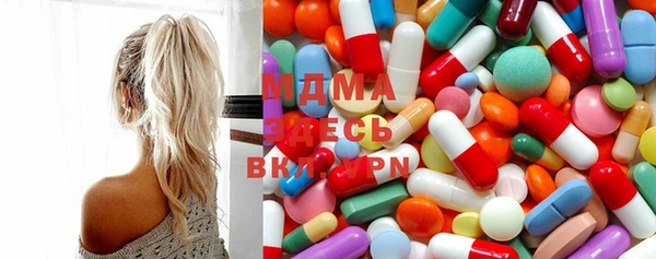 кокаин колумбия Алексеевка