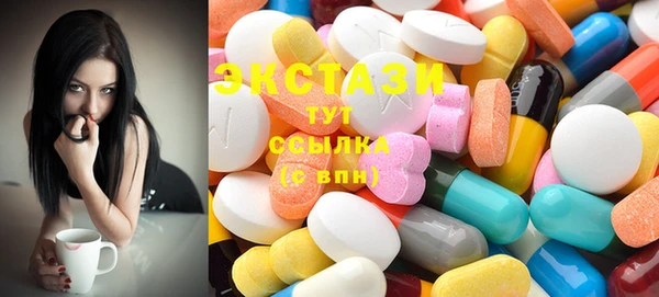 бошки Алзамай